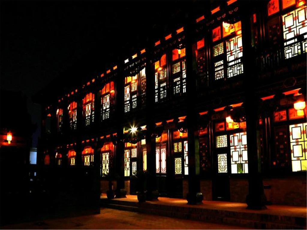 Pingyao Guangxu Palace Boutique Hotel Екстериор снимка